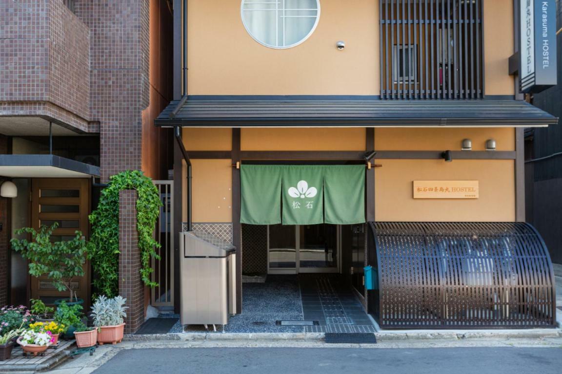 Matsuishi Shijo Karasuma Hostel Киото Екстериор снимка